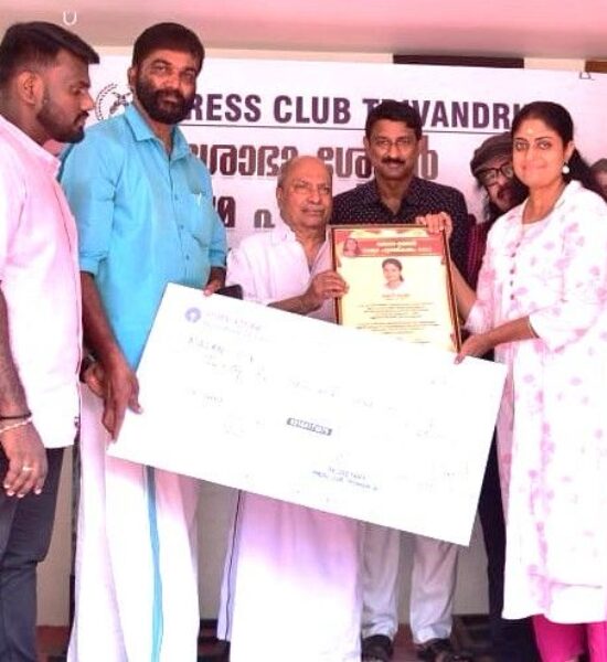 Bharath Post News