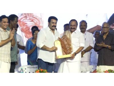 Bharath Post News
