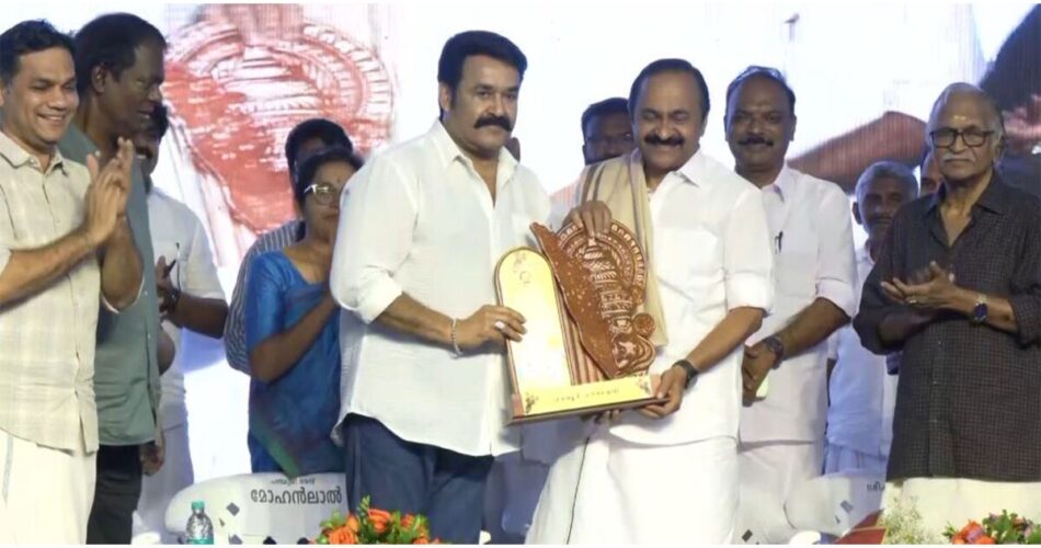 Bharath Post News