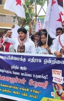 Bharath Post News