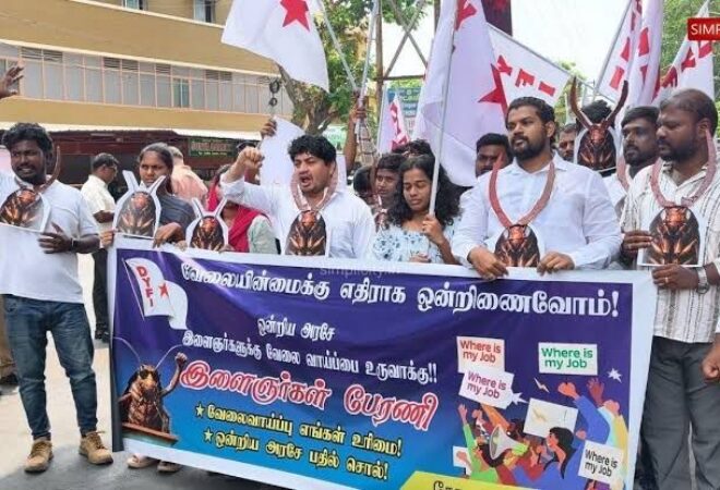 Bharath Post News