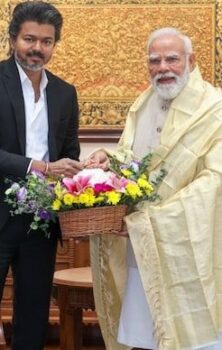 Bharath Post News