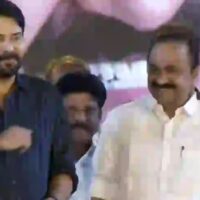 Bharath Post News