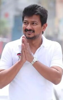 Bharath Post News