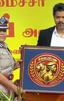 Bharath Post News