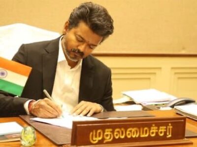Bharath Post News