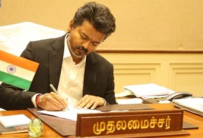 Bharath Post News