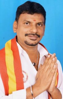 Bharath Post News