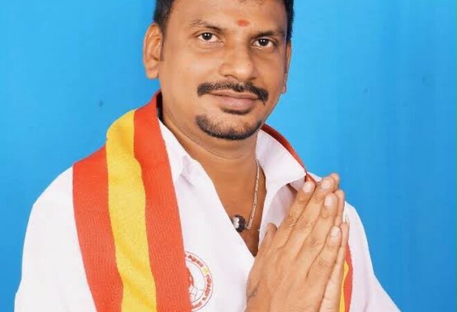 Bharath Post News