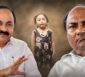 Bharath Post News