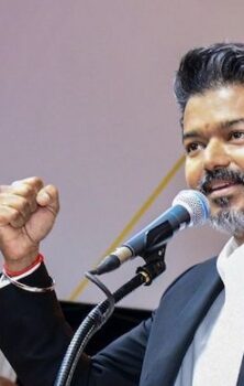 Bharath Post News